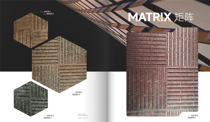 რა განსხვავებაა PET და PVC ფილმს შორის?